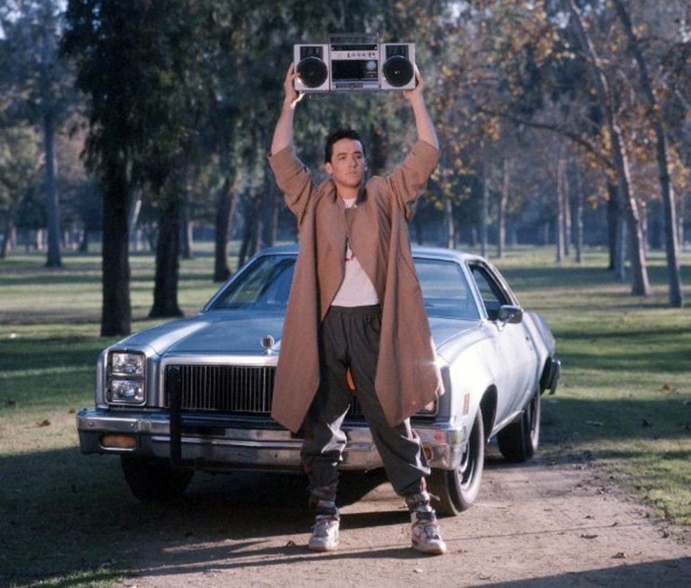 Boom boxes